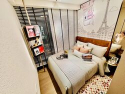 Hillock Green (D26), Apartment #438512551